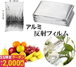 y3Zbgzy4Zbgzy6ZbgzA~˃V[g A͔| ˃tB  V[g ͔| K[f ܂肽 _Ɨp ːJo[ h n} Fi h