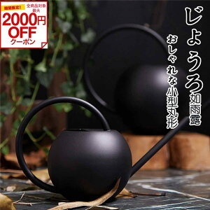 yő2000~OFFN[|z傤@@@WE@400ml@XeX@@@@JI@|@@^@ی`@ 킢@U@ϗtA@|p@A