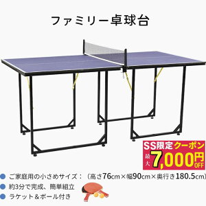 yő7000~OFFN[|z싅 ܂肽 Zp[g ȒPg lbgt Pbgt s|t ܂肽ݑ싅 ܂肽ݎ [ȒP ^ V݌v ƒp l