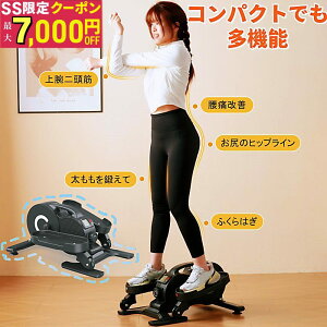 yő7000~OFFN[|z~j NXg[i[ tBbglXoCN GAoCN RpNg É 16iKג ȃXy[X O] @\j^[ dsv dtBbg Xeb