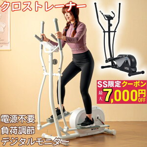 yő7000~OFFN[|zy3in1z NXg[i[ dsv jO}V GAoCN Xebp[ GveBJ}V 1-8ג tBbglX fW^j^[ X}z