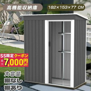 yő7000~OFFN[|zyItzy IȂz^ u ˊO[ e 1897L  O X`[ q ^u u h ό   [\ K[f  c _  