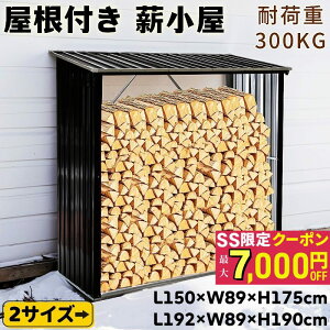 y2TCYzd O t dbN ω׏d300KG X`[ ^ y dI dXgbJ[ 190cm 175CM duI ȃXy[X dۊ d[ ϋv ʋC gݗĊȒP X`[t[ 