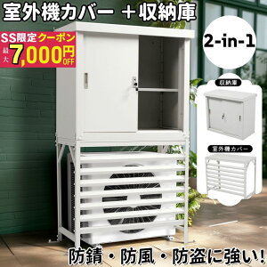 yő7000~OFFz2-in-1 GARO@Jo[ [ O@Jo[ [ɕt t 悯 ȃGl v ϋv hK h h ݂ˎ JX[Y gݗĊȒP I lWLbv