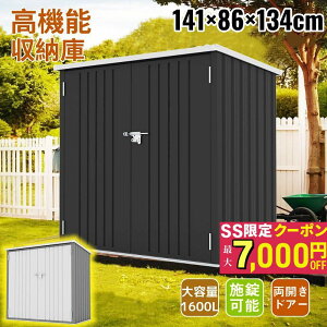 ^ u ˊO[ O ^ q X`[u 1600L e JhA {\ ω^Cv ő180x܂ŊJ h hK Kтɂ  ό [\ K[f  c _ X`[