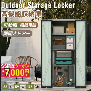 yő7000~OFFN[|zbJ[ X`[u It ωJ {\ JhA K[fc[VFbh ^ u @\ JhA[ \ Kтɂ h ϋv 