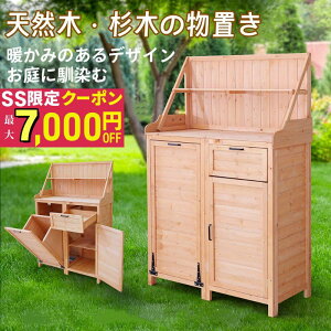 ؐ u VR [ [ u VFt VR h 3 ̎[Xy[X J˃Lrlbg o I d̒uXy[X _p[ ϋv y K[ft@j`[ 