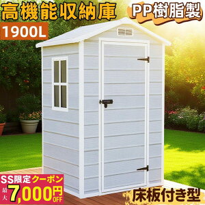  u O ^ ˊO[ t q 1900L ^u t AN ЊJhA {\ PP h UVϐ ό  ϋv ؖڒ [ K[f  c _  e 