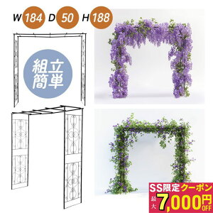 yő7000~OFFN[|zt[A[` lp K[fA[` o A[` X`[ [YA[` S gݗĂ񂽂  AJ[st ΂ o U | K[fj