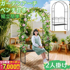 K[fA[` x`t K[fx` 2l| t[A[` X`[ [YA[` S KNA[` gȒP  i ȃXy[X ω׏d 200kg  ϋv i AJ[s