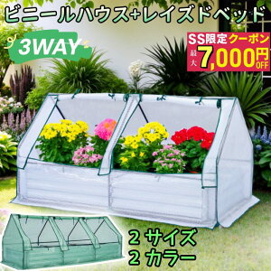 3WAY rj[nEX CYhxbh K[fxbh nEX Zbg 188*97*92cm 245*95*97cm e gȒP K[f{bNX ꕔI[v  ۉ h Ȃ gȒP   v