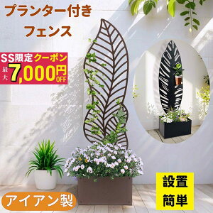 v^[ttFX ډB tFX X`[ tό^̃pl {[_[tFX 2 ACA v^[tFX ݒuȒP Kтɂ  eBX [^Cv 140cm K[f