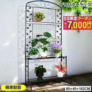 tFX ډB Ԏd؂ ܂ݎ  K[fA[` [YA[` ȃXy[X RpNg ݂艺tbN r̍߉\  ݒuȒP K[fjO  x_  G