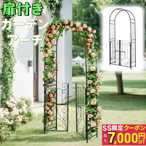 t t[A[` K[fA[` S o A[` [YA[` X`[ J gݗĂ񂽂 AWX^[   _ f o U QbgZbg