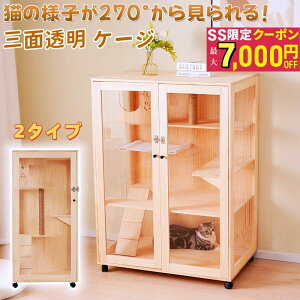 VRؐ L P[W 3i LQ[W LbgP[W Oʓ AN ^ nbNt LX^[t    ܂ǂ|[ i S S ϋv Ϗd qt B