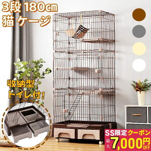 yő7000~OFFN[|zL P[W 3i LQ[W gCt nbNt [^ LbgP[W  1i2i\ LX^[t Kтɂ qt LI 180cm  Lbg