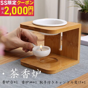 F A}|bg A}F |  Z~bN Lh eB[Cg  A}X^h A} A}o[i[ 낤 FM t M  CeA N[[V