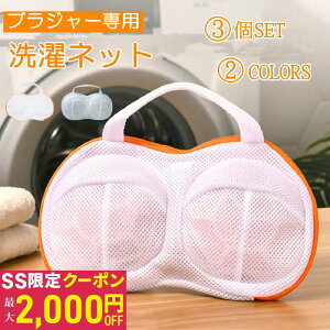 y3Zbg z uW[ lbg uW[lbg D܂őΉ  h ό`h~ ݖh~ ^ 3D nht u   uW[p   @ 