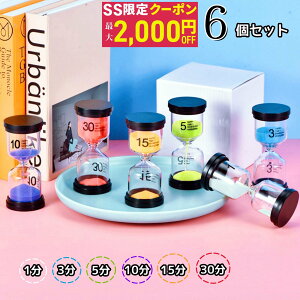 yő2000~OFFN[|zZ[y6Zbgzv  v 10 v 30 1 3 5 10 15 30 Zbg q ^C}[ ^C}[v  Jt Th^C}[ Lb