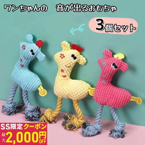 ySSN[|zzzy3Zbgz ނ  ʂ  XgX ^s Vс@p ̂ q ނ ł߁@