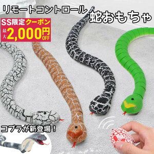 yő2000~OFFN[|z wr  d  Ru ԊO [gRg[ V~[V  USB [d L  d ybg dCwr |