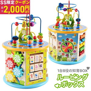 yő2000~OFFN[|z[sO {bNX r[YR[X^[ mߋ ؂̂ Vє ^͂ av[g 1 1Δ 2  j̎q ̎q