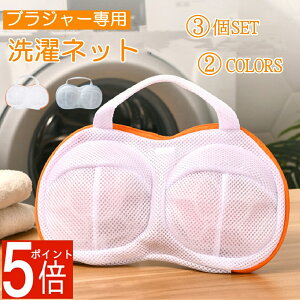 �u�ő�2,025�~�I�t�N�[�|���z�z���v�y3�Z�b�g �z �u���W���[ ����l�b�g �u���W���[�l�b�g D�܂őΉ� �������� �h������ �ό`�h�~ ���ݖh�~ �^���� 3D���� �n���h���t�� �u�� ���� ���� �u��