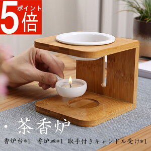 �����F �A���}�|�b�g �A���}�F �|�� ���� �Z���~�b�N �L�����h�� �e�B�[���C�g ������� �A���}�X�^���h �A���} �A���}�o�[�i�[ �낤���� ���F�M ���t ���M ���� �C���e���A �����N�[�[�V��