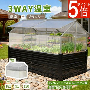 �y3WAY�����z�y�����t���v�����^�[�z ���� �v�����^�[ ���^�n�E�X PC�J�o�[ �A���~�\�� �A�C�A���� UV�J�b�g �J�\�ȑ��t �K�тɂ��� �J�悯 ���悯 �h�� �h�� �ʋC�� ���������ߗ� ���� ��