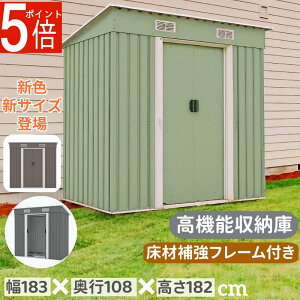 ��^ ���u �ˊO���[�� ���O ��e�� �X�`�[�� �q�� �⋭�t���[���t�� ���C���t�� ������ ���J���h�A�[ �{���\ �h�� �h�K �K�тɂ��� �����Ζʐ݌v ���[�͔��Q ��^���u ���u �ό� �X�`�[��