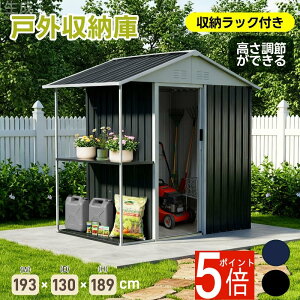 �y���[���b�N�t���z���u ���O ��^ ���[�� �X�`�[�� ���u�� �q�� �ˊO���[�� ��e�� 2433L W193*D130*H189cm �n���h���t�� ������ �I���߉\ �O�i�K���� �h�� �h���� �K�тɂ��� ���[�͔��Q ����