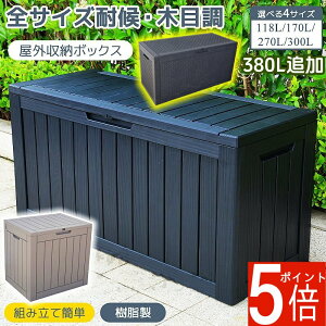 �S�~�� �S�~���[ ���O ������ �ˊO���[�� ���[�{�b�N�X �u���z ���^ ��^ �X�g�b�J�[ �h�� �ϐ������Q �ό� ���� ��� �L���X�^�[ ������t�� �����^�� �g�ݗ��ĊȒP �����t�� �_�C������