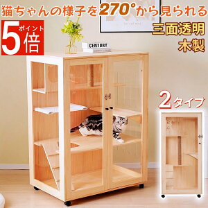 �V�R�ؐ� �L �P�[�W 3�i �L�Q�[�W �L���b�g�P�[�W �O�ʓ��� �A�N������ ��^ �n�����b�N�t�� �L���X�^�[�t�� �������� ������ ������� �܂ǂ��|�[�� ���i ���S ���S �ϋv �Ϗd ��q�t�� �B��