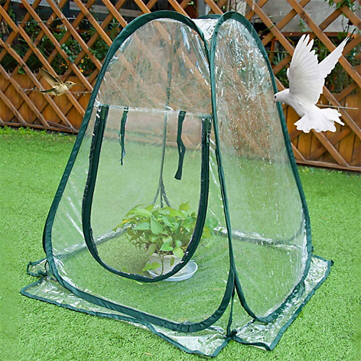 楽天市場 ミニ 温室 ビニールハウス 折りたたみ 小型 70 70 80cm 植物 野菜 花 保温 家庭 園芸用 簡易温室 雨よけ 雨除け 雪よけ 風よけ ガーデニング 庭 屋外 ベランダ Pvc 地面釘付き 送料無料 Musouka楽天市場店