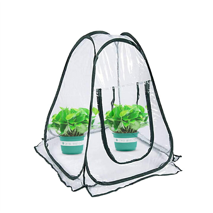 楽天市場 ミニ 温室 ビニールハウス 折りたたみ 小型 70 70 80cm 植物 野菜 花 保温 家庭 園芸用 簡易温室 雨よけ 雨除け 雪よけ 風よけ ガーデニング 庭 屋外 ベランダ Pvc 地面釘付き 送料無料 Musouka楽天市場店
