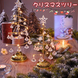 NX}Xc[   LED LL S/M ~jc[ dr Cg  LEDC~l[V 铔 ͋CX   X X ͋C i ԐڏƖ  X v[g 