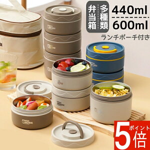 y|Cg5{zٓ ۉ ǂԂ^ `W[ e `{bNX H@Ή 4Ԃ̕ۉ `|[`t 3F XeX 2Zbg 3Zbg 4Zbg y u 