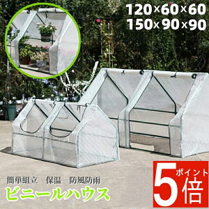 y|Cg5{zrj[nEX ƒp ^ ƒ؉ ȈՉ J悯 悯 2A  Ch K[fnEX [X^h |bN  h h c z~ K[fjO z[