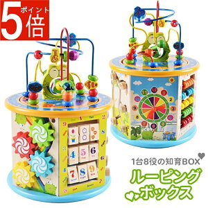 y|Cg5{z[sO {bNX r[YR[X^[ mߋ ؂̂ Vє ^͂ av[g 1 1Δ 2  j̎q ̎q