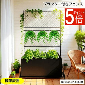 tFX ډB Ԏd؂ v^[ tFXP̎gp\  K[fA[` [YA[` ȃXy[X rEt ㉺ɔu RpNg  K[fjO GNXeA h