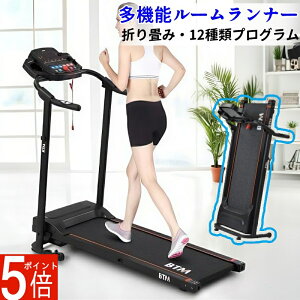 d jO}V ܏ݎ [i[ 1~12km MAX12km/h ܂肽 @\ 12ރvO ړLX^[ É ^ubgz_[  hNz_[ v@\