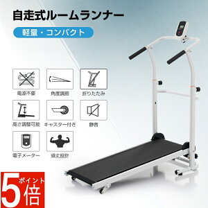 y|Cg5{z jO}V EH[LO}V ܂肽 \ px É LX^[t dq[^[ v@\tj^[ dsv djO}V 