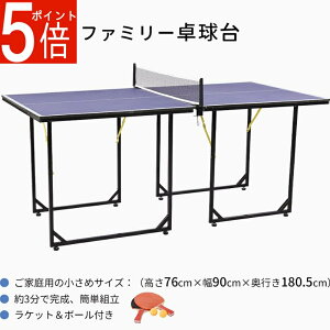 y|Cg5{z싅 ܂肽 Zp[g ȒPg lbgt Pbgt s|t ܂肽ݑ싅 ܂肽ݎ [ȒP ^ V݌v ƒp lK