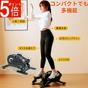 y|Cg5{z~j NXg[i[ tBbglXoCN GAoCN RpNg É 16iKג ȃXy[X O] @\j^[ dsv dtBbg Xebp[ tB