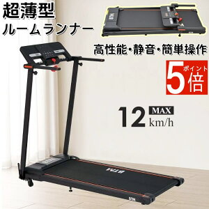 djO}V ܂肽 ^ [i[ MAX12km/h É LX^[t ȒP \[^[ Agp100 12ނ̃I[gvO ړy tBbglX}V[ L