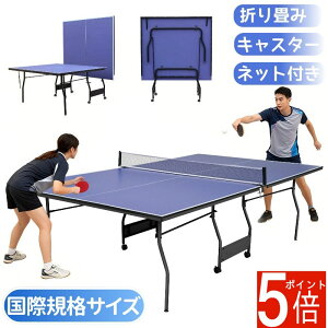 y|Cg5{z싅 ۋKiTCY Zp[g ܂肽ݎ ړLX^[t ړI plbgt gݗĊȒP lbgt X`[t[ [֗ ȃXy[X ړN l