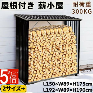 y2TCYzd O t dbN ω׏d300KG X`[ ^ y dI dXgbJ[ 190cm 175CM duI ȃXy[X dۊ d[ ϋv ʋC gݗĊȒP X`[t[ 