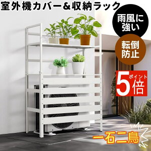 y|Cg5{zGARO@Jo[ [bN Jɋ 悯 I [ bN O@Jo[ [ ]|h~΍ ϋv ʋC AWX^[t ȒP gݗĊȒP 򉻂ɂ