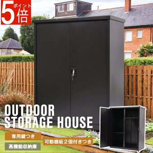 y|Cg5{zyI񖇕tz^ u ˊO[ O e  X`[ q 120*60*154cm I \ t AJ[Œ h ]|h~ iw ό [