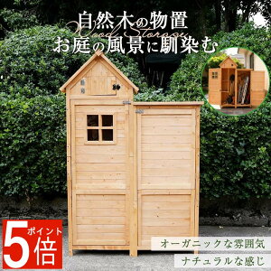 y|Cg5{zؐ u VR ˊO[ [ u q VFt VR fAfUC 2ނ̍̑g t O\ȒI J˃^Cv̔ h ϋv y ʋC